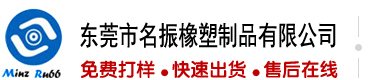 啊啊啊啊啊啊操死我了好舒服视频